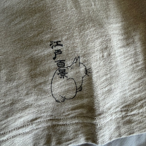 Uniqlo UT Japanese Cat Graphic T-Shirt Beige 100% Cotton Men’s M - Picture 5 of 11